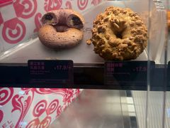-CC BAGEL&SCONE 贝果与司康(南开大悦城店)