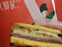 -六贤记(杭州龙湖滨江天街店)