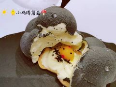 -茶是一枝花泡茶店