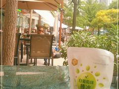 露天位-The place那儿(新城国际店)