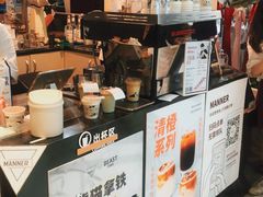-Manner Coffee(芮欧百货店)