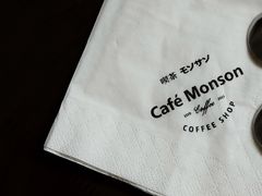 -Café Monson