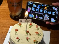 -流酥可心·牛乳蛋糕商店(禾祥西路店)