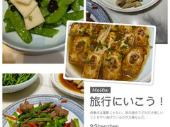 -八道本地特色菜馆(大鹏古城店)