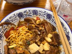 -复兴面王(河东路起源店)