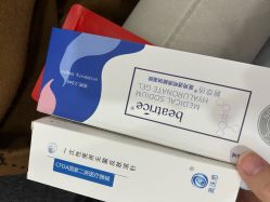 -重庆联合丽格美容医院