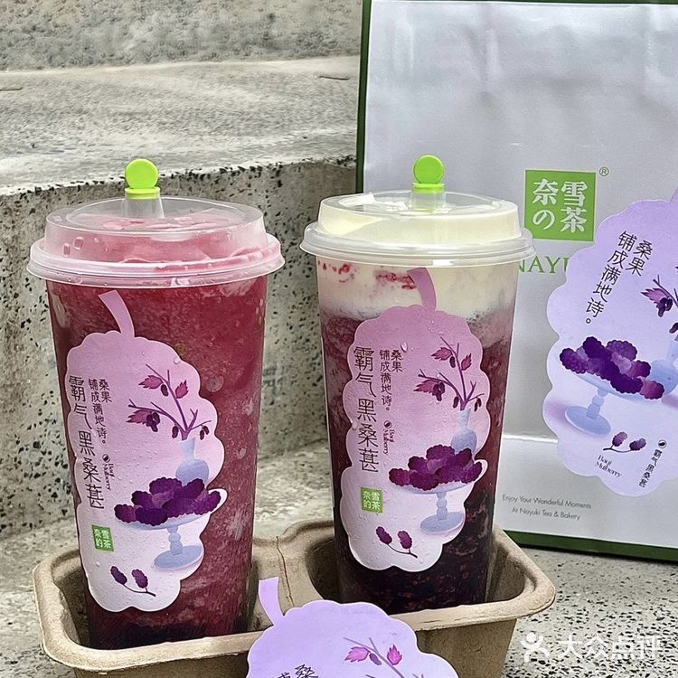 厦门！海上世界新店！每日前100🉐️周边！ 