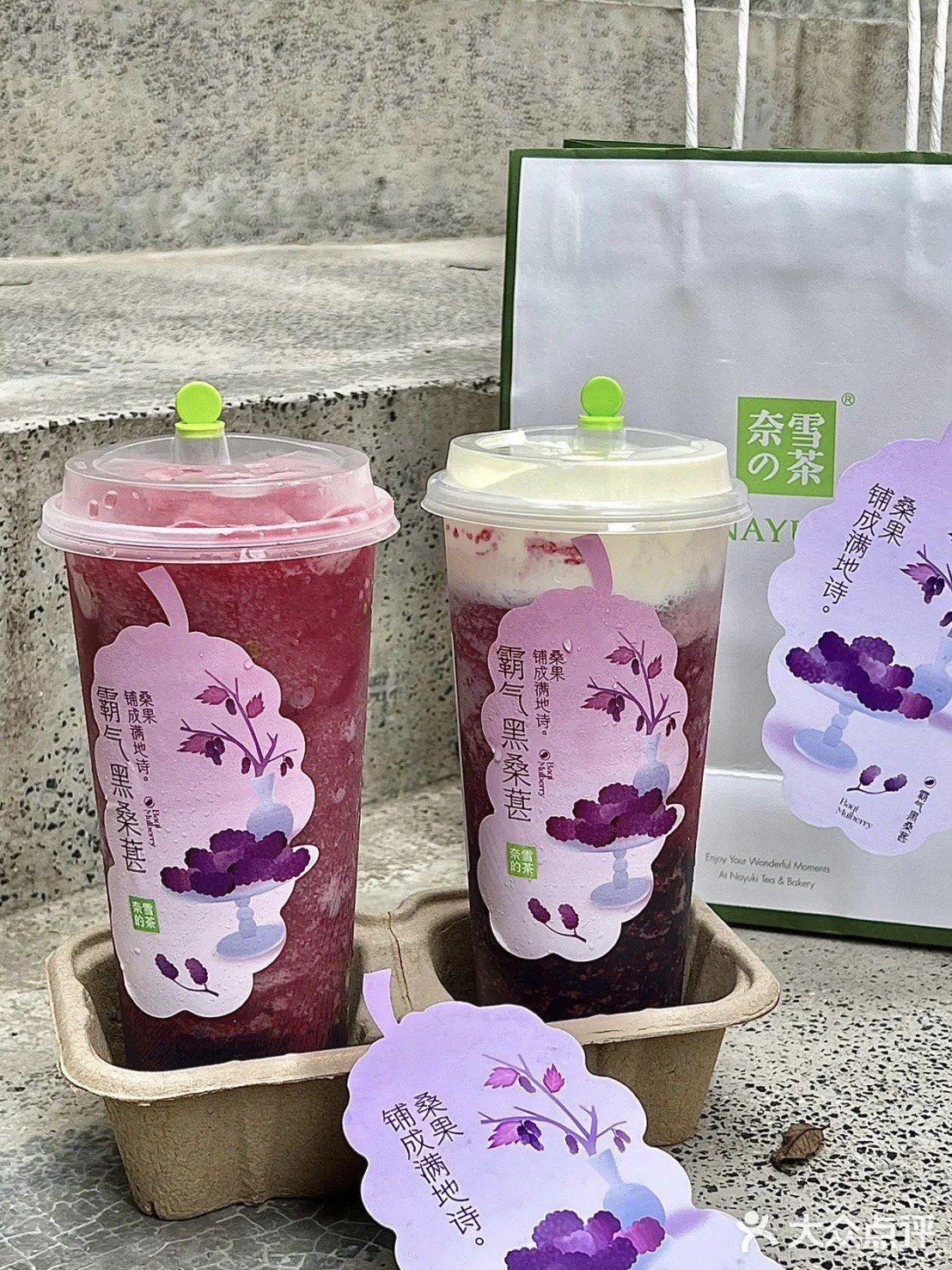 厦门！海上世界新店！每日前100🉐️周边！ 