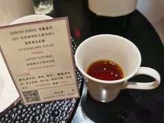 -LEO CAFE
