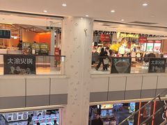 -银隆百货(萧山店)