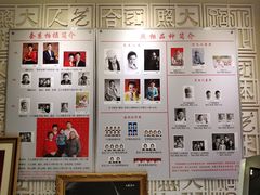 -大北照相(宋家庄店)