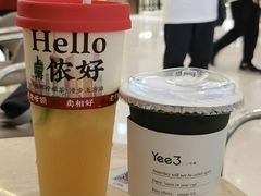 -Yee3·三号椰(上海中山公园龙之梦店)