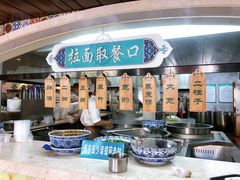 -中阿兰牛肉面(悦海新天地店)