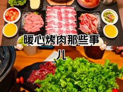 -韩盛源泥炉烤肉店(高深路店)