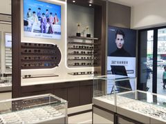 -宝岛眼镜(长沙侯家塘店)