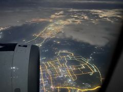-杭州萧山国际机场