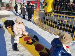 -沈阳奥体冰雪嘉年华