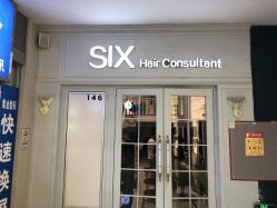 -SIX Hair Consultant
