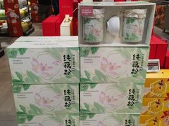 -盒马鲜生(王府广场店)