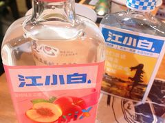 -喝丢一只鞋海鲜烧烤·海肠捞饭(东关街店)