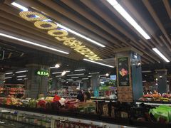 -超市发超市(学院路店)