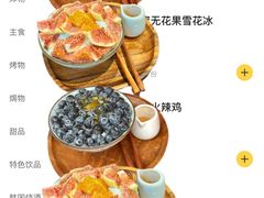 -小岛韩食创意韩国料理(惠安东南店)