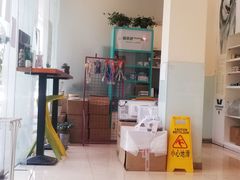 -瑞派申生动物医院·24H夜诊·国际动物医疗中心·骨外科(吴中路店)
