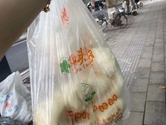 -袁大头包子(光华路店)