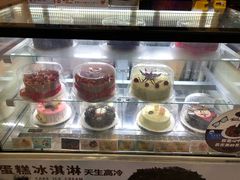 -DQ·蛋糕·冰淇淋(鸿坤店)