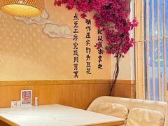 -川味堂·四川豆花(八卦岭店)