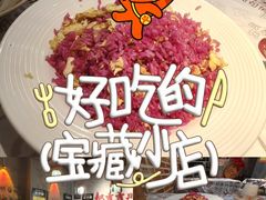 -耙吉吉川味小酒馆(本地人回头店)