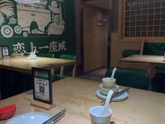-长寿面馆(振兴路店)