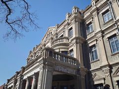 -张学良旧居陈列馆