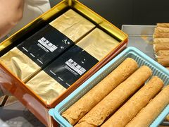 -乾芝斋·苏式糕点·碧螺春茶酥(平江路店)