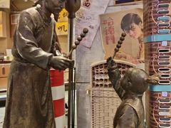 -时尚天河商业广场