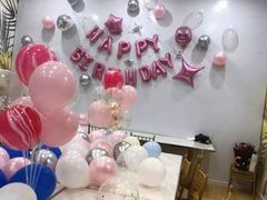 -摩登天空·派对聚会别墅轰趴馆(回兴旗舰店)