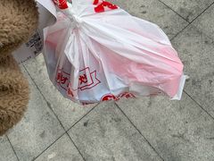 -西粉堂新疆米粉(朝外店)
