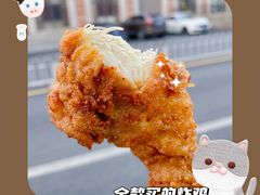 -潘老板炸鸡(楚河汉街店)