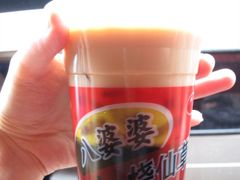 奶茶烧仙草&nbsp;-八婆婆烧仙草(中山路店)