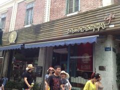 -Babycat私家御饼屋(龙头路一店)