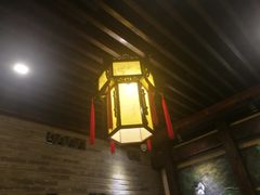 -孔亮老火锅
