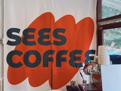 -喜柿咖啡SeeS coffee