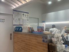 -Blueglass酸奶(华贸购物中心店)