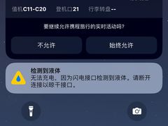 -哈尔滨太平国际机场-T2航站楼
