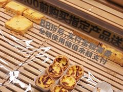 -味多美蛋糕(阜成门店)
