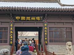 -赵州桥景区
