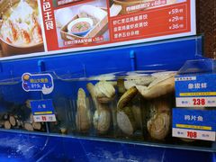 -船梆煮•蒸汽海鲜·生腌干蒸(五四广场店)