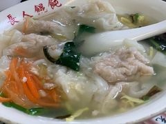 -长人馄饨铺(解放街店)