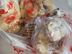 -宫廷糕点铺
