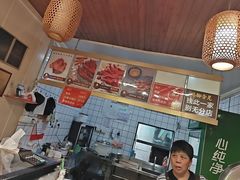 -鸡脚旮旯平江路店